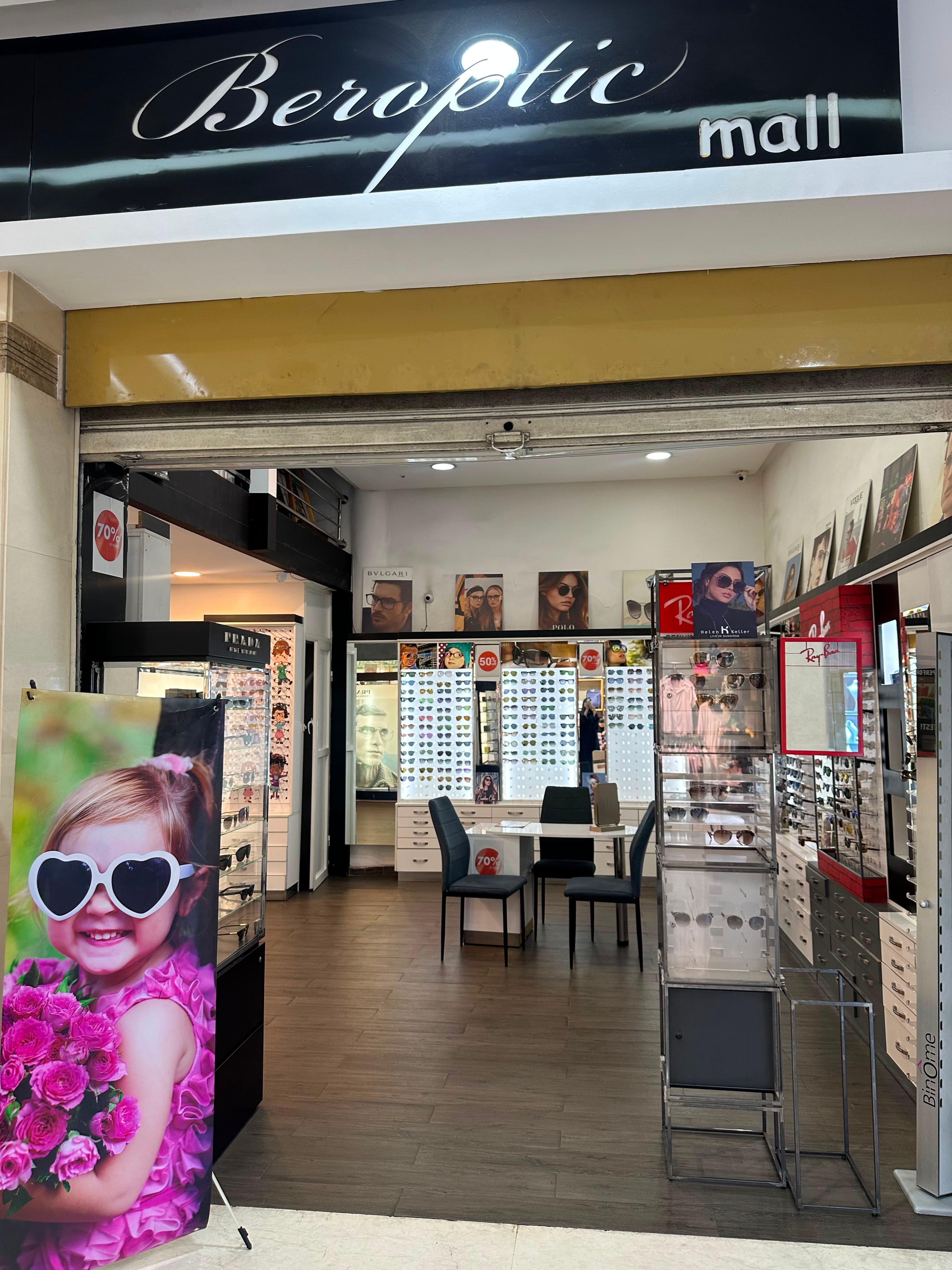 Image officielle de la galerie Menara Mall