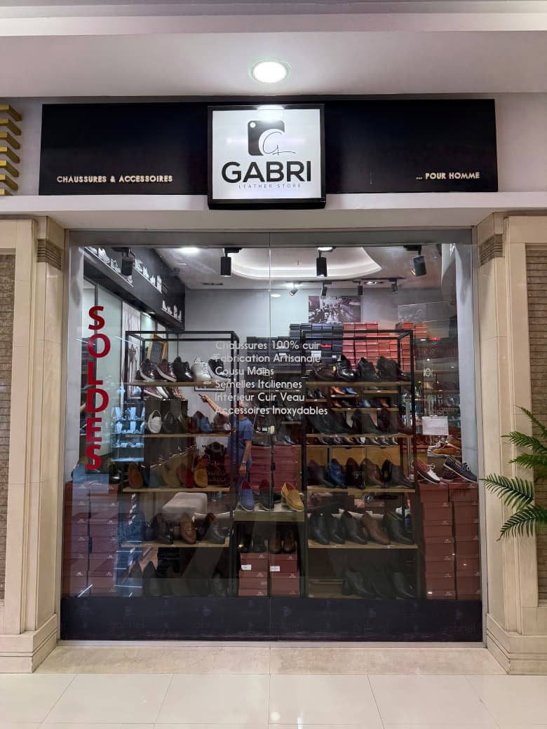 Image officielle de la galerie Menara Mall