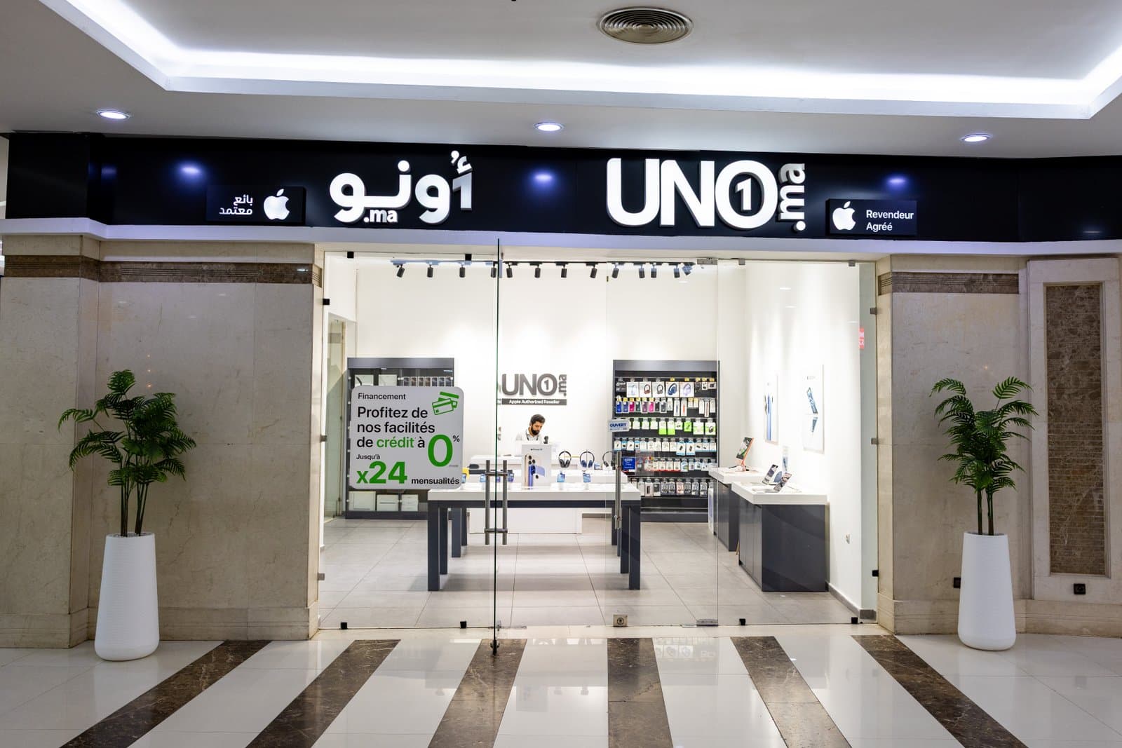 Uno a Menara Mall Marrakech