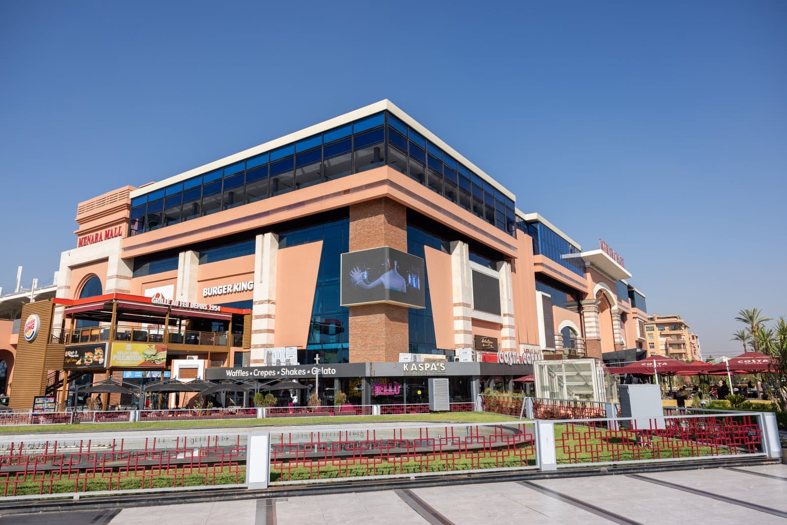 Menara Mall Marrakech official hero photography