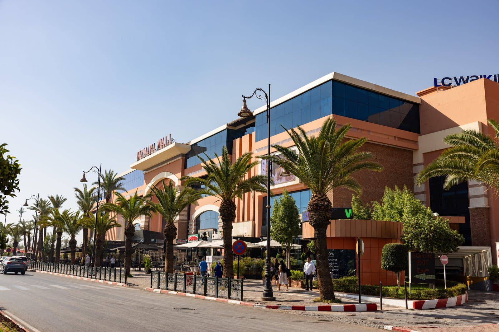 Image officielle de la galerie Menara Mall