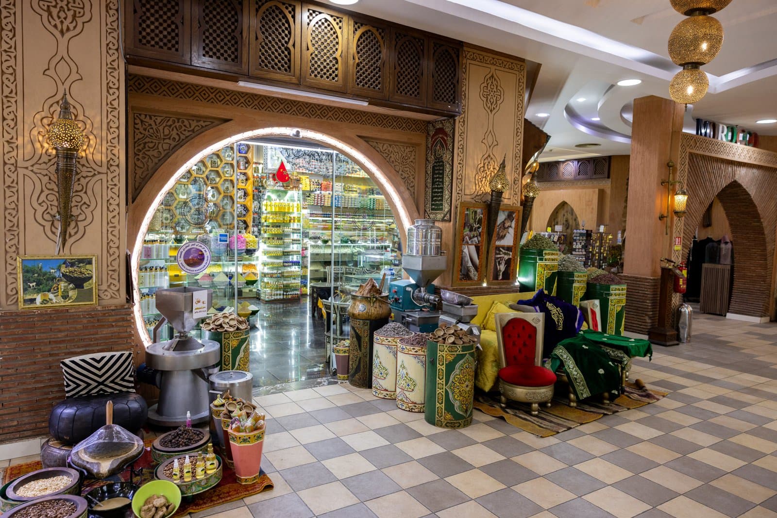 Le Souk Al Madinah a Menara Mall