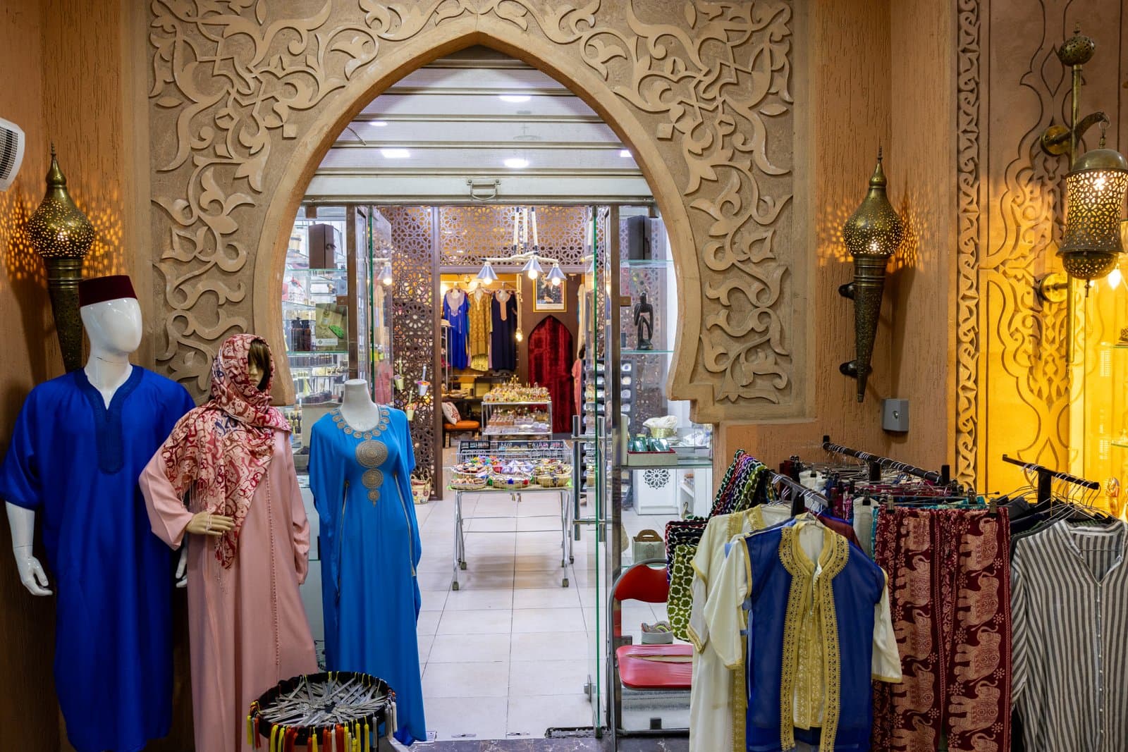 Image officielle de la galerie Menara Mall